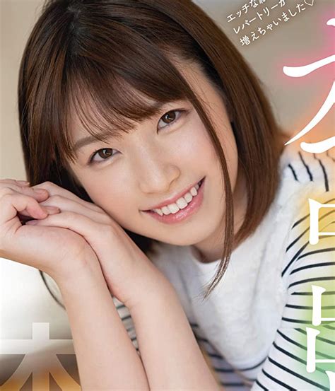 javpun|Japanese Porn Playlists By popularity .